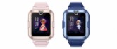 Часы Huawei Watch Kids 4 Pro 