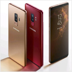 Galaxy S9/S9+ Burgundy Red