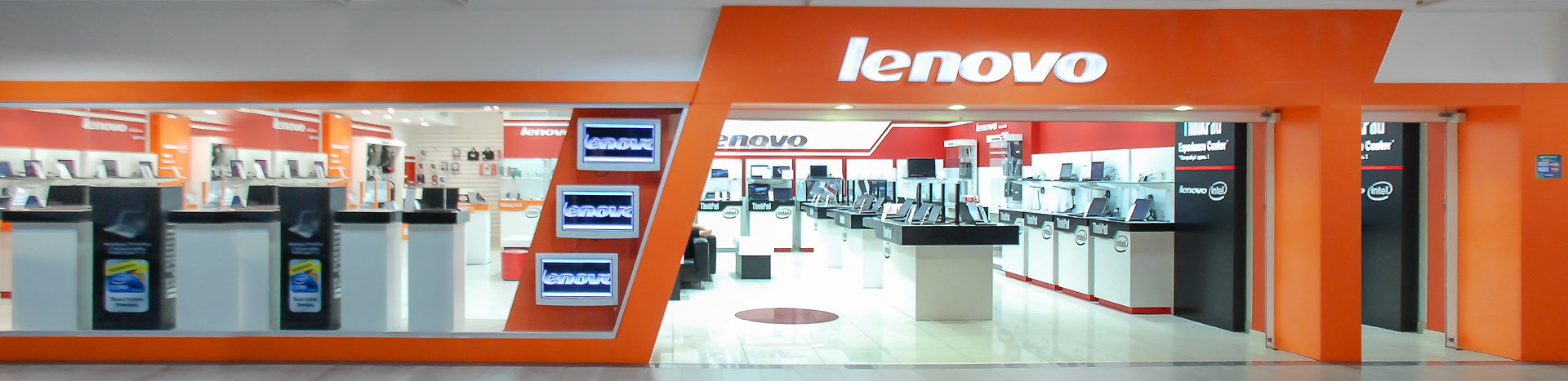 Магазин Ноутбуков Lenovo Москва