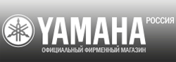 Фирменный магазин YAMAHA