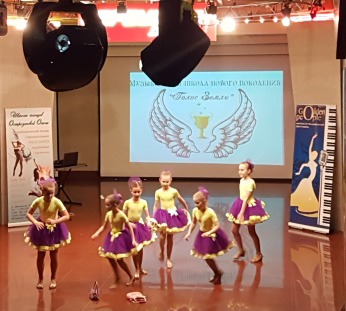 Поздравляем всех призёров Вокально-танцевального фестиваля "Golden people"