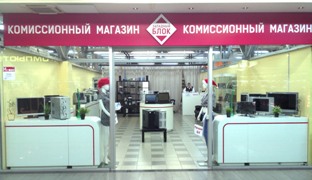 Фирменный Магазин Ноутбуков Леново В Москве