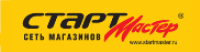 СТАРТМАСТЕР