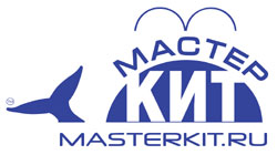 Мастер Кит