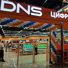 Открытие супермаркета цифровой и бытовой техники DNS