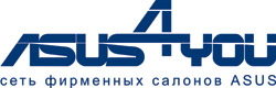 ASUS-ASUS4YOU - Официальный Фирменный магазин пав. (Н2-034)