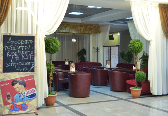 Caffe point